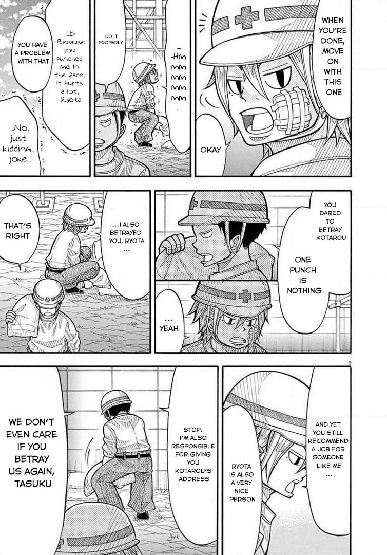 Kotaro Lives Alone, Chapter 53 image 09